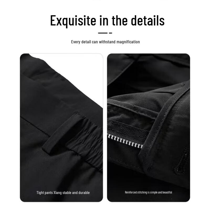 Dancing with Wolves Men's Micro-Elastic Anti-Wrinkle Casual Long Pants