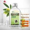 Fenghua Moisturizing Glycerin & Olive Nourishing Care Oil