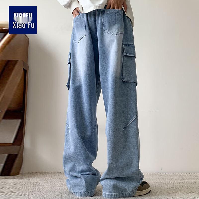 

Xiaofu Men s Autumn Loose Straight-Leg Jeans 3XL