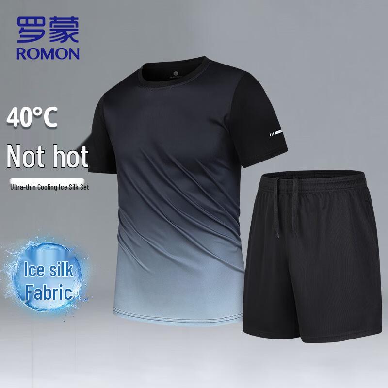 ROMON Men's Ice Feel Quick Dry T-Shirt & Shorts Set