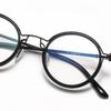 Lunettes et accessoires – Lunettes de lecture et pour ordinateur