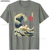 West Highland White Terrier Westie Japanese Kanagawa Wave T-Shirt