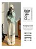 Japanese Fleece-Lined Rainbow Sticky Rice Pants: Petite Autumn/Winter Casual Knit Wide-Leg 145-150