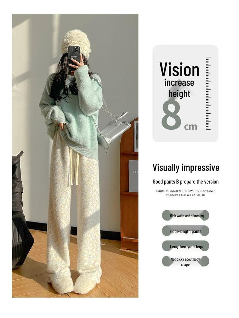 Japanese Fleece-Lined Rainbow Sticky Rice Pants: Petite Autumn/Winter Casual Knit Wide-Leg 145-150