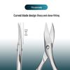Curved Anti-Pinch Nail Clippers for Infants and Children - Nail Salon Manicure Beauty Scissors