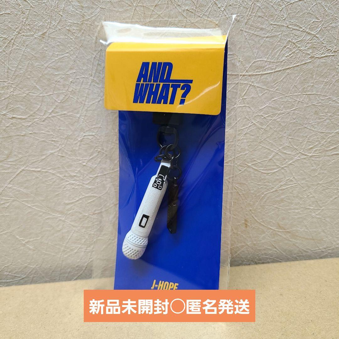 

[USED] J-HOPE AND WHAT  Microphone Keyring Keychain Hobby