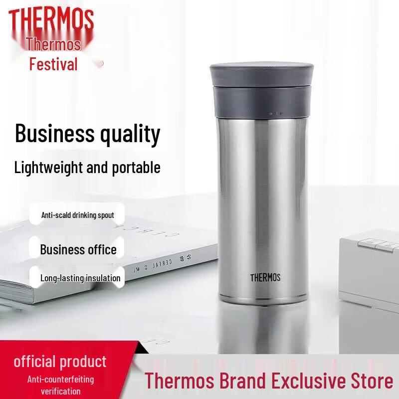THERMOS Stainless Steel Insulated Portable Tea Cup