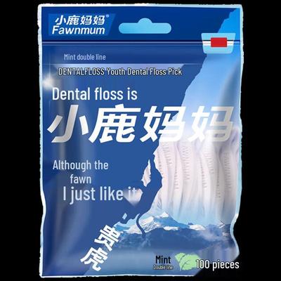 Mint Double Line Dental Floss Picks, 100 Count