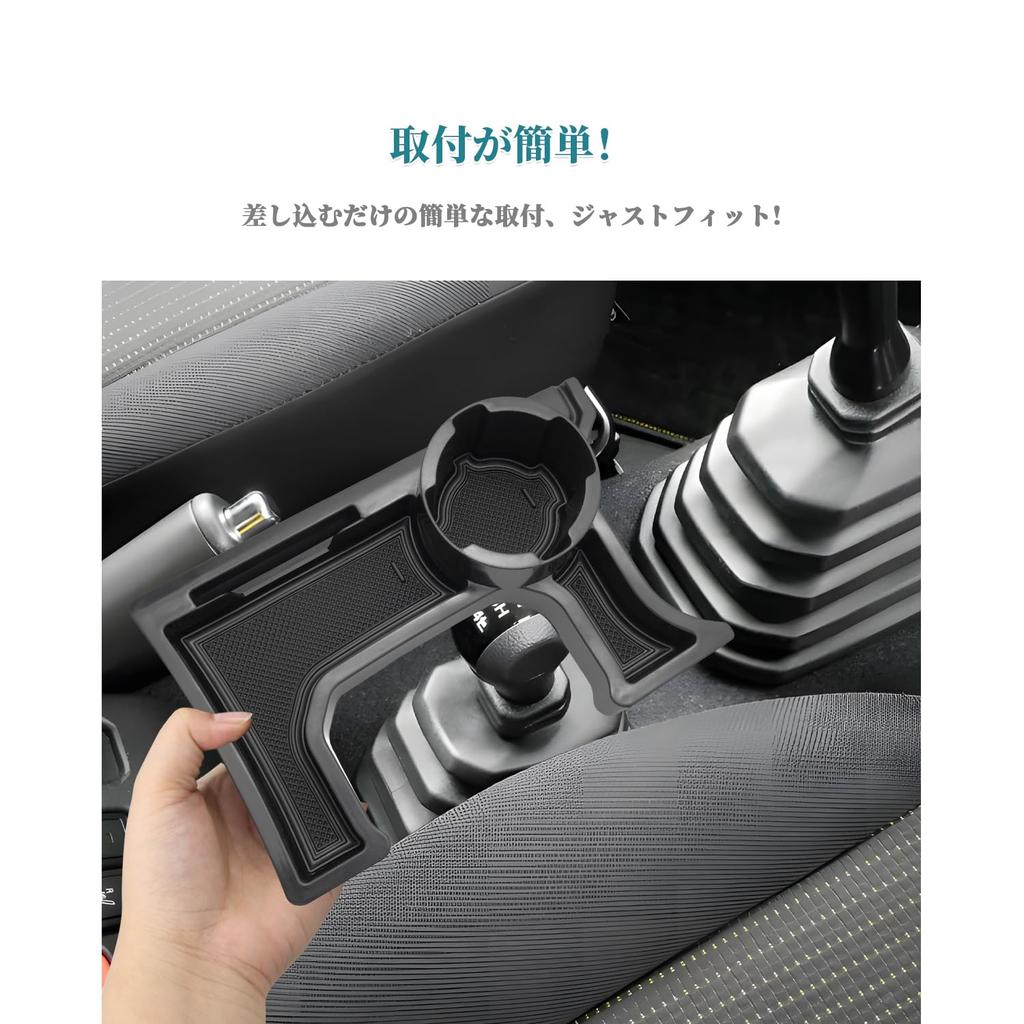 HUAHAO Console Tray for Suzuki Jimny MT Vehicles Jimny JB64 Armrest Box Storage Box Small Item Storage Jimny Custom Parts Organization Easy to Clean