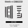 BOYOUS New Honda E ZC Series 2020 Aluminum Pedal Specially Designed for the Honda Brake and Accelerator and Set [Latest Model] (October Onwards)