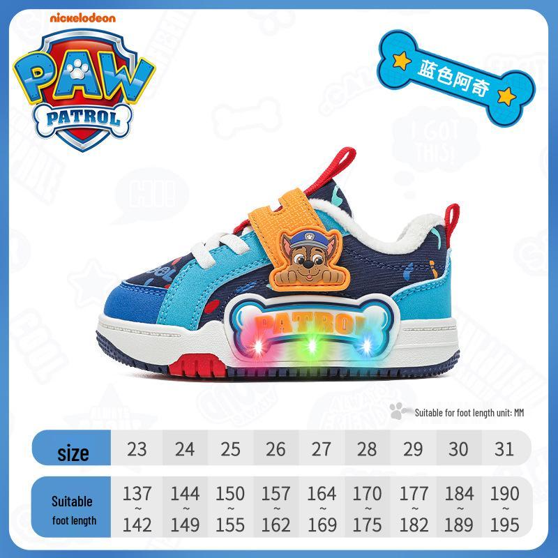 Genuine Paw Patrol Kids Light-Up Winter Shoes - Non-Slip, Kick-Proof, Fleece-Lined for Boys & Girls Sports, 2025 Edition. Size 27: Foot 164-169mm