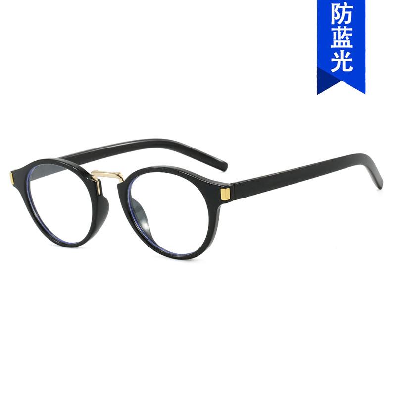 Retro round anti-blue glasses frame, small frame can be equipped with myopia glasses frame, literary small fresh flat glasses, versatile women
