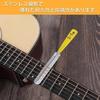 e-waiz Nut File, Guitar File Set of 3, Guitar Repair Tool, Guitar Maintenance, Acoustic Guitar, Grooving File, Nut File