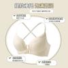 Invisible seamless front buckle underwear women's small breasts gather to prevent sagging, close sub-breasts, sexy beauty back, leopard print lace bra