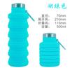 Botella de Agua de Silicona Plegable, Taza de Agua Portátil para Deportes al Aire Libre, Botella de Viaje Expandible Creativa para Ciclismo, Regalo