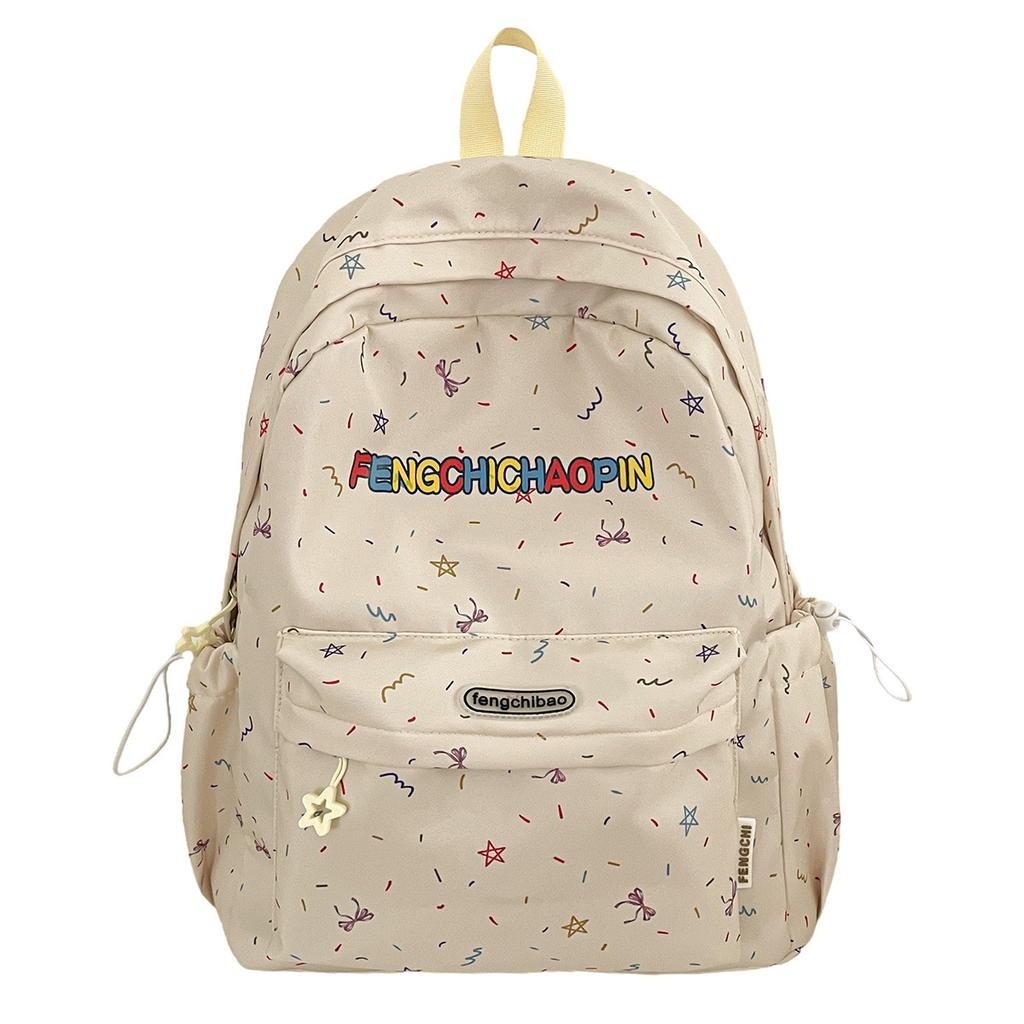 Schoolbag New Schoolbag Female Junior High School Student Star Printing Korean Version Niche Ins Wind Backpack Mori Backpack Large Capacity