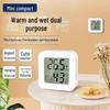 Hochpräzises digitales Thermometer und Hygrometer zur Wandmontage für Babyzimmer und Kühlschränke