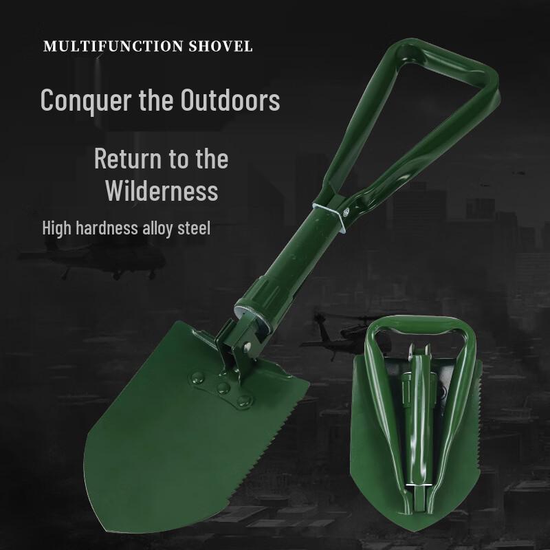 Portable Multifunction Folding Shovel