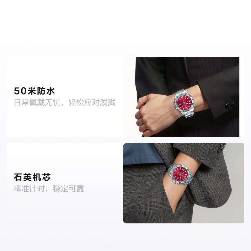 

CASIO 50 meters waterproof Quartz Steel Strap men s watch red dial MTP-VD01D-4BV червоний