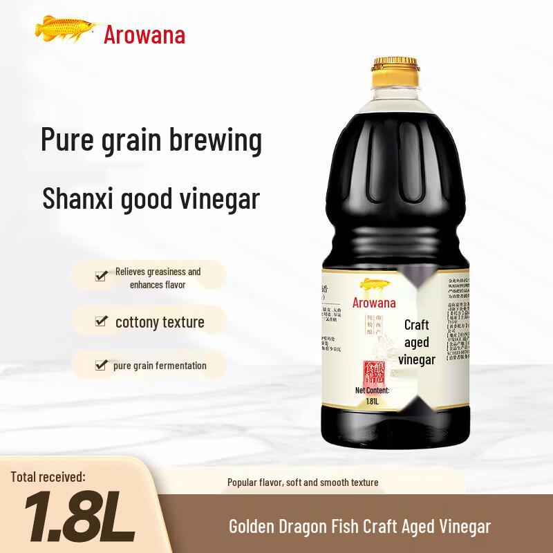 Yunnan Baiyao Toothpaste Duo with Jinlongyu Seasoning Gift Box