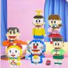 Large-sized Doraemon Compatible Lego Building Blocks Wholesale Toy Set