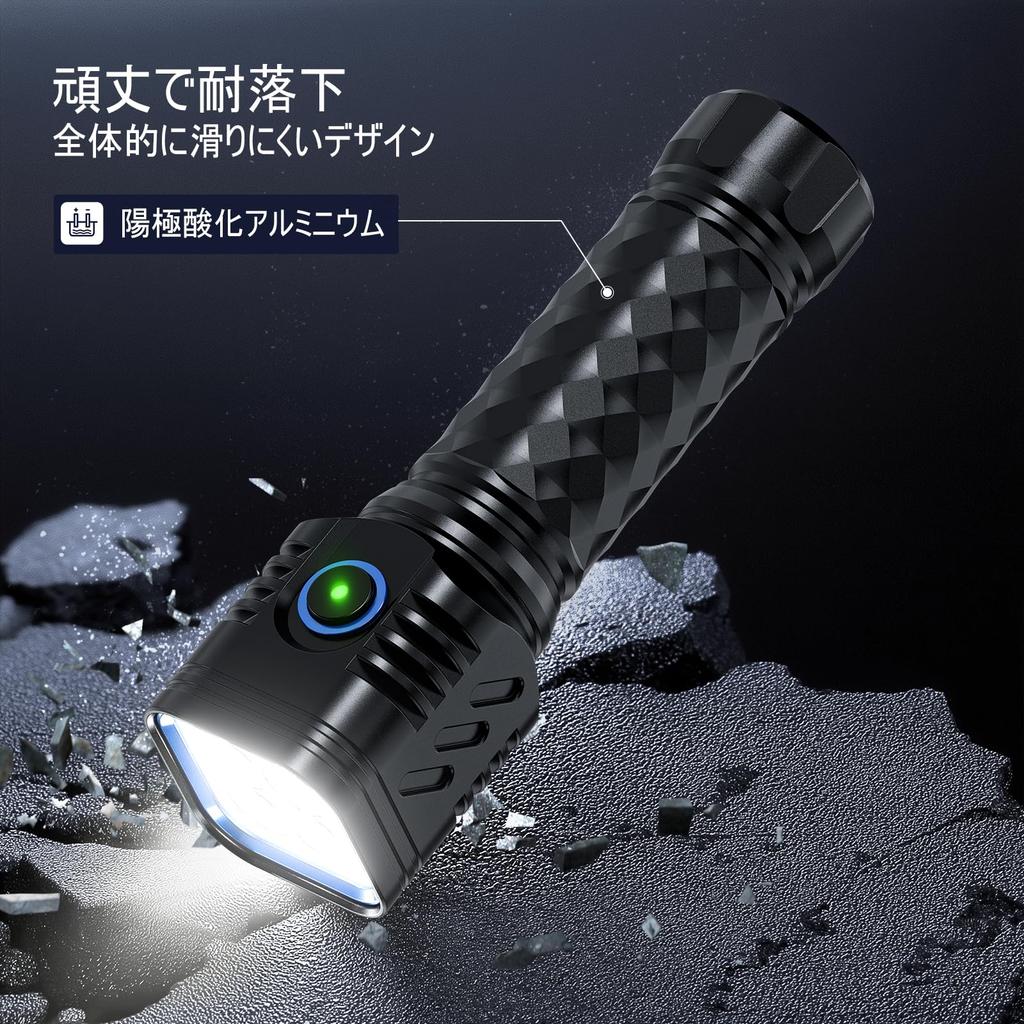 Letmy LED Powerful 4 Emergency High Large IP65 3 Lighting Rechargeable Ideal for Power Disaster Night Insect 1 Pack Flashlight, Flashlight, LEDs,