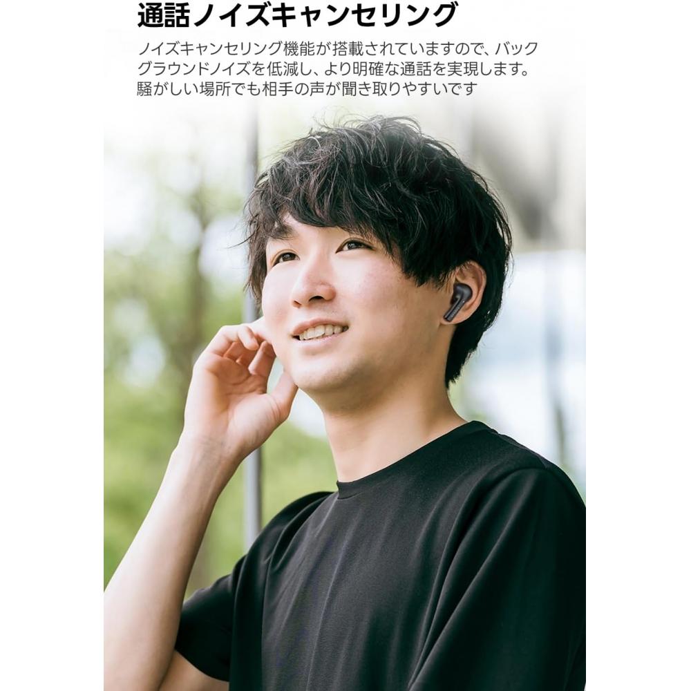 Tozo True Wireless Earbuds Bluetooth 5.3 Low Latency Deep Bass Clear Call Model 