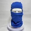 Men's Sun Protection Cycling Bandana: Windproof & Dustproof Outdoor Face Shield Balaclava.