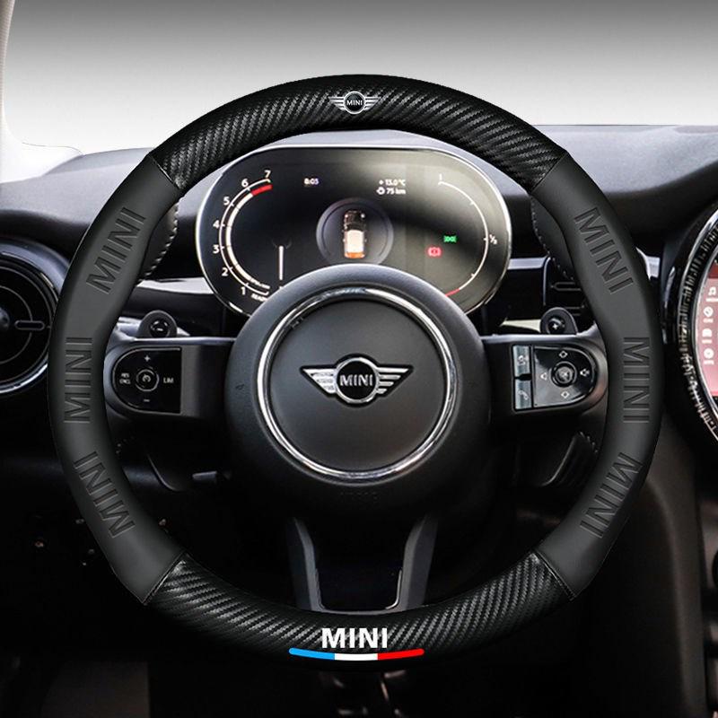"""Pokrowiec na kierownicę BMW Mini Cooper Countryman dla kobiet - Zabawny design"""