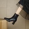 White Velvet-Lined Square Toe Chunky Heel Ankle Boots for Women - Trendy Slimming French Leather High Heels