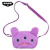 Borsa a tracolla peluche mostro denti brutti divertente Giocattolo animale di peluche stropicciato Regalo di compleanno carino strano per bambini