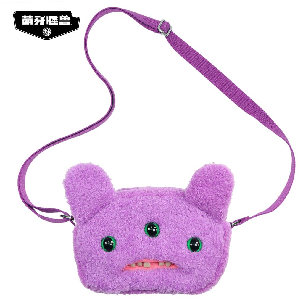 Borsa a tracolla peluche mostro denti brutti divertente Giocattolo animale di peluche stropicciato Regalo di compleanno carino strano per bambini