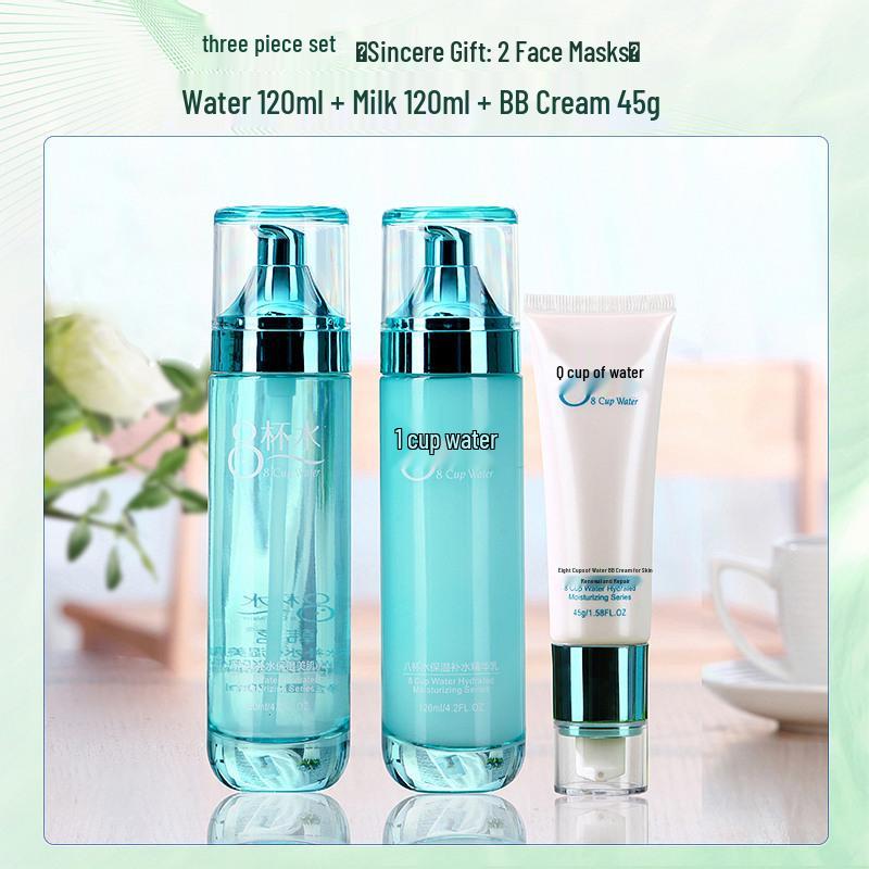 Radiant Hydration Skincare Set: Eight Cups of Water Lotion & Cream for Women - Moisturizing & Clear Skin by Hanming Cosmetics