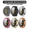 For Huawei GT6 Pro 46mm Ultra-thin Special Protective Case TPU Material Lightweight Flexible Drop Resistant Scratch Resistant