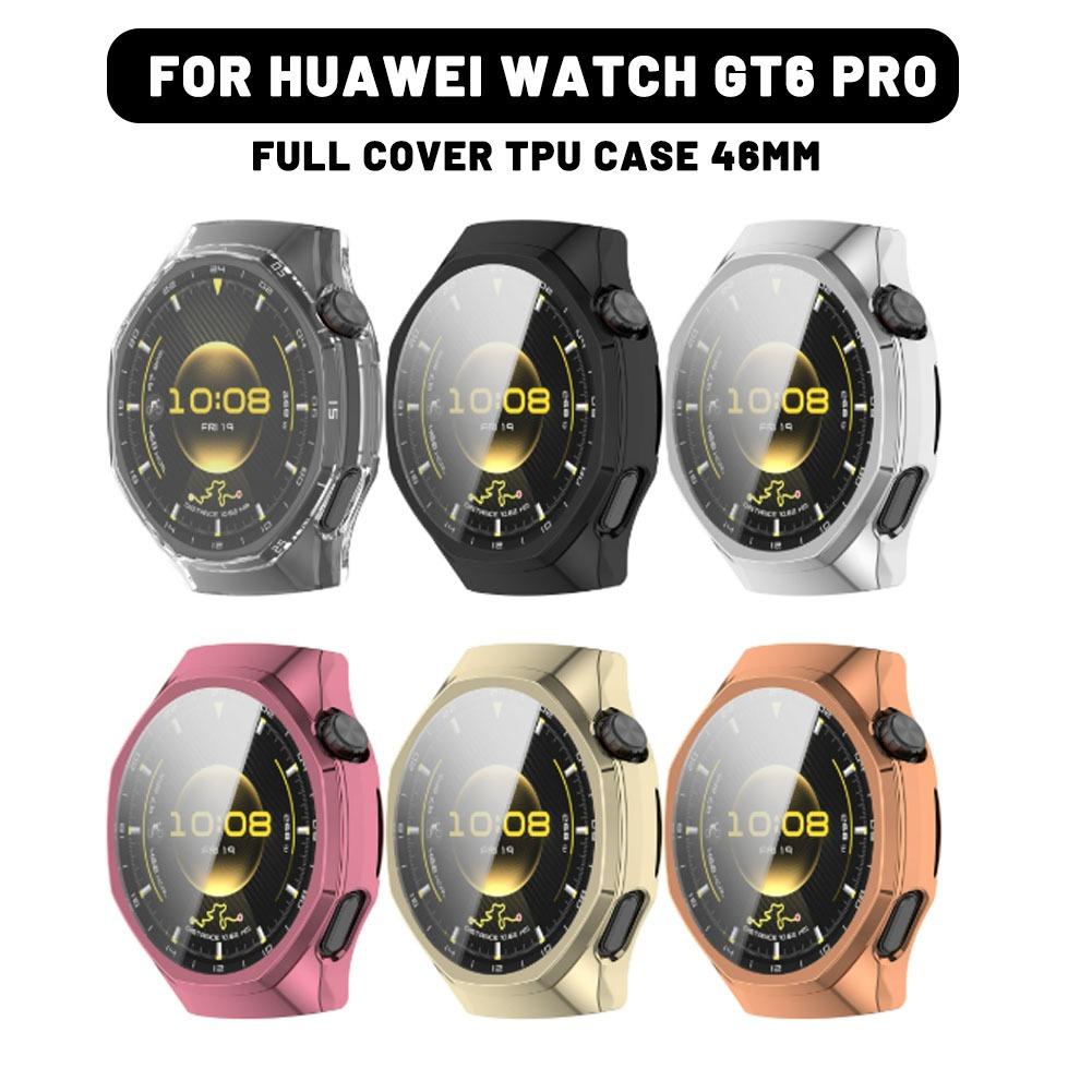 For Huawei GT6 Pro 46mm Ultra-thin Special Protective Case TPU Material Lightweight Flexible Drop Resistant Scratch Resistant