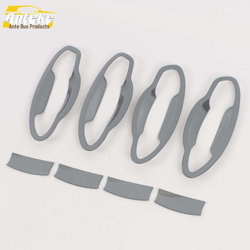 MG 23 Model MG7 Door Bowl Trim Patch - Car Interior Accessories