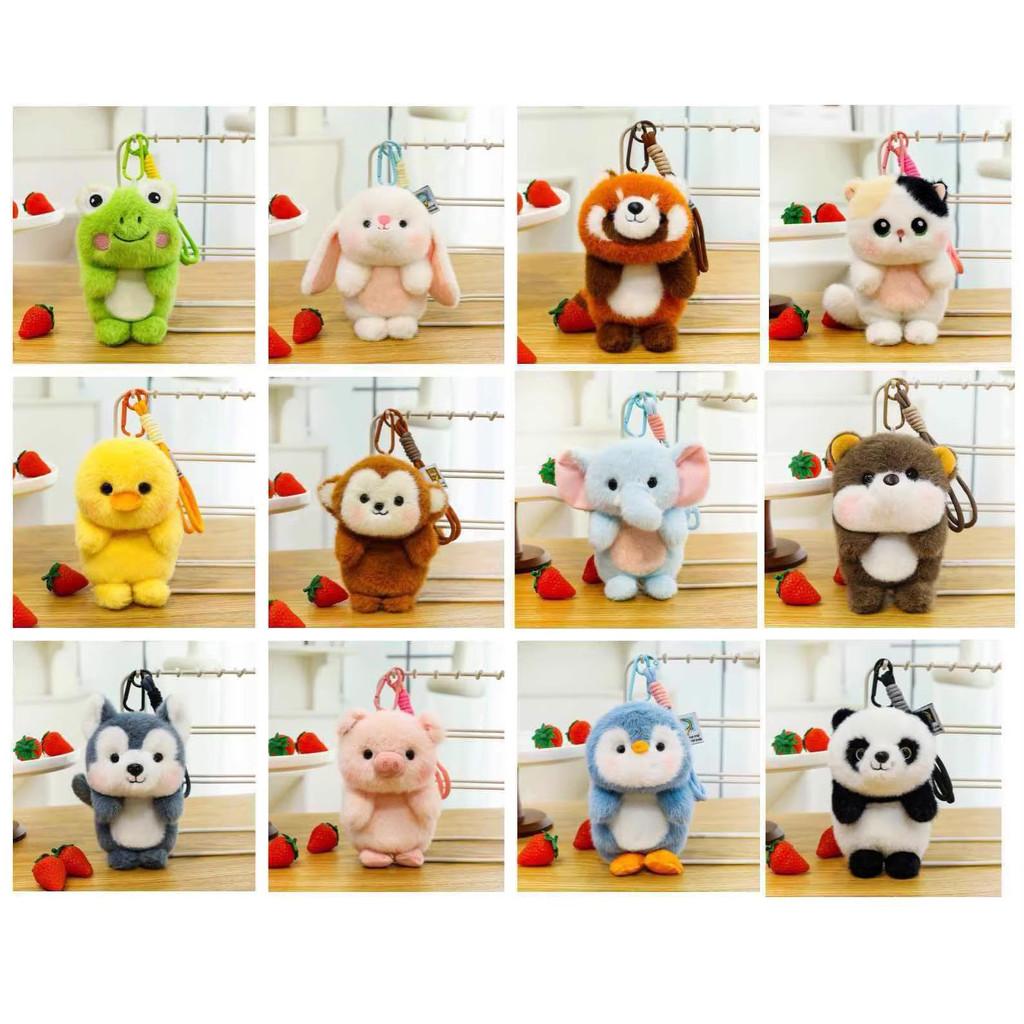 Plush Animal Diffuser Toy With Fragrance For Kids And Bedrooms
