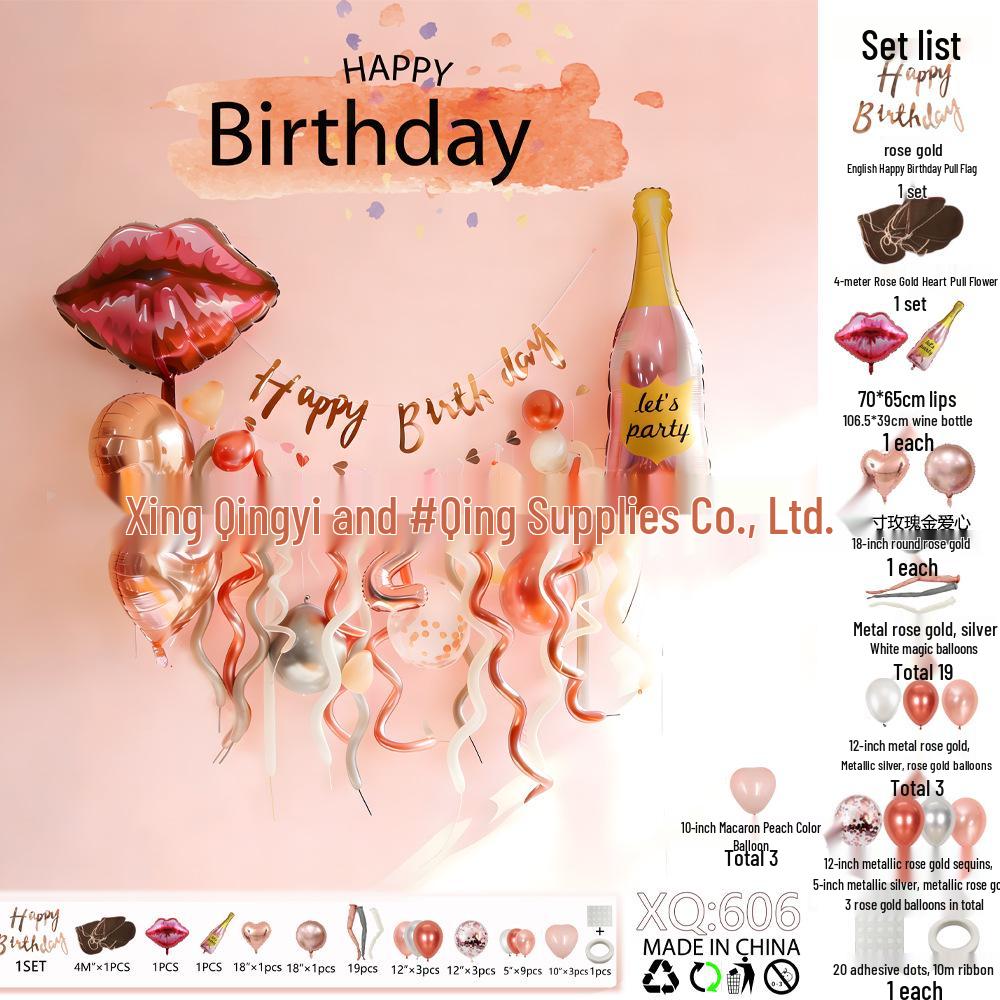 Romantic Birthday Balloon Set: High-End Decorations for Boyfriend or Girlfriend