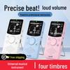Little Angel Metronome for Piano, Guitar, Hulusi, Guzheng, and Drums