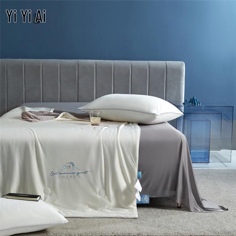 Yiyi'ai Cooling Soy Fiber Summer Comforter