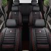 Universal Leather Seven-Seat Car Seat Cover for All Seasons