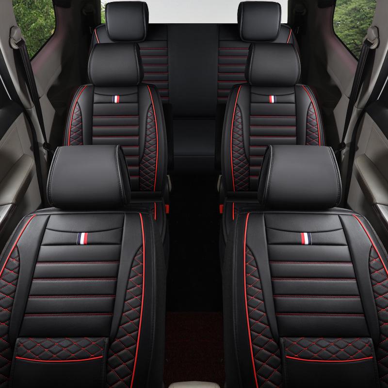 Universal Leather Seven-Seat Car Seat Cover for All Seasons