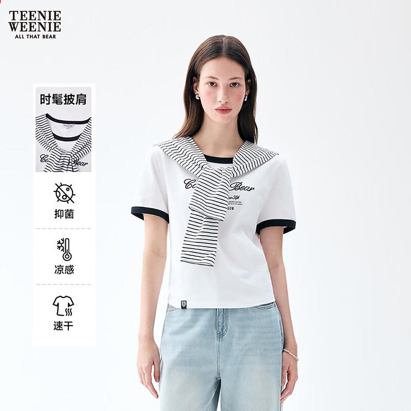 Teenie Weenie Bear Letter T-Shirt