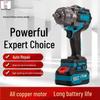 1100N High Torque Brushless Lithium Electric Wrench for Auto and Steel Repair