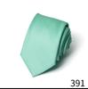 Multicolor Textured Tie for Men's Business, Formal, Wedding, or Professional Wear