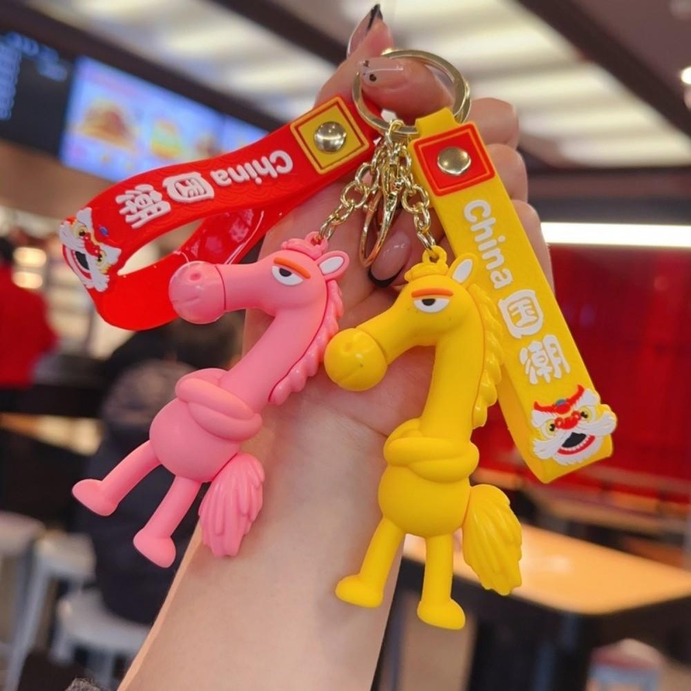 Cute Lucky Horse Keyring Traditional New Year Keyring Funny Animal Car Keychain  Bag Decoration