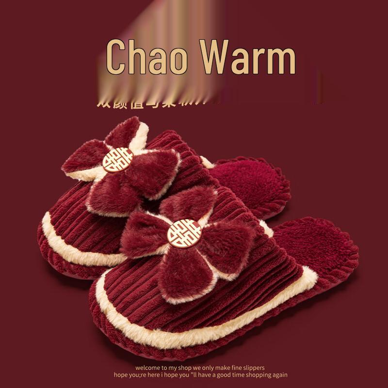 

TZLDN Red Wedding Plush Cotton Slippers 40-41