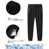 [Butrends] Men's Tracksuit Set (Top and Bottom) - Cooling Fabric, Quick-Drying, Summer Wear, Plus Sizes Available, T-Shirt, Short Sleeve, Plain,