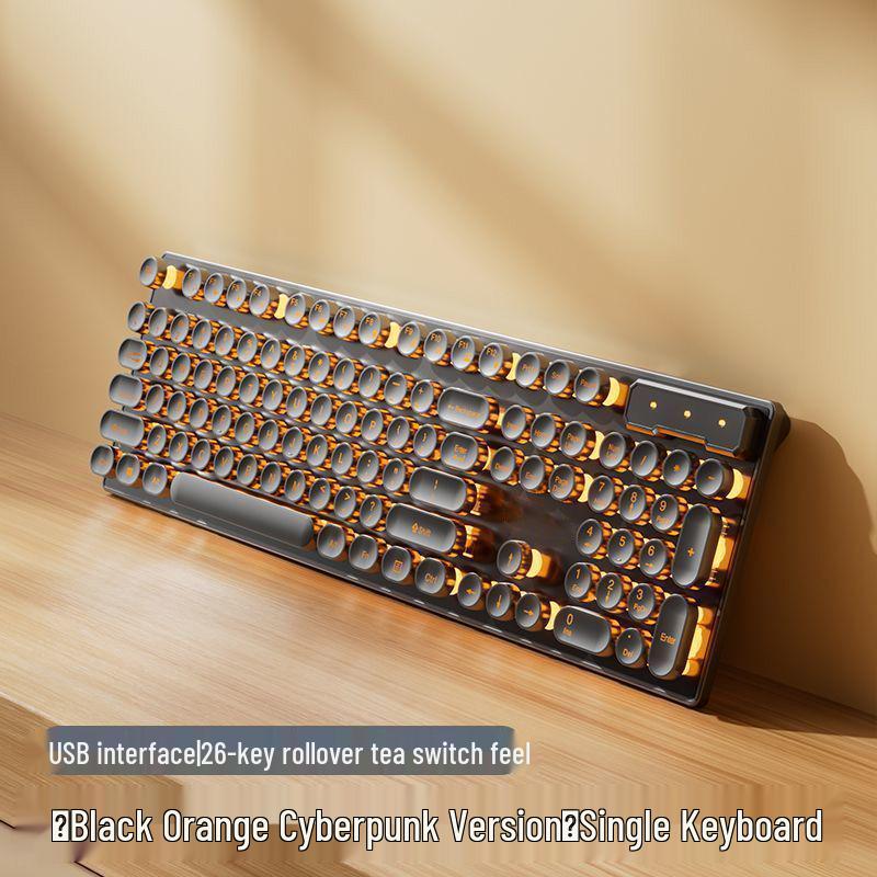 Retro Punk Wired Mechanical-Feel Silent Keyboard for Gaming & Office Use