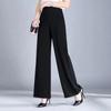 Nová jarní a podzimní móda Jednoduché univerzální kalhoty s vysokým pasem, kapsami, spadlým sedem, rovné, volné, ležérní, jednobarevné, se širokými nohavicemi pro ženy